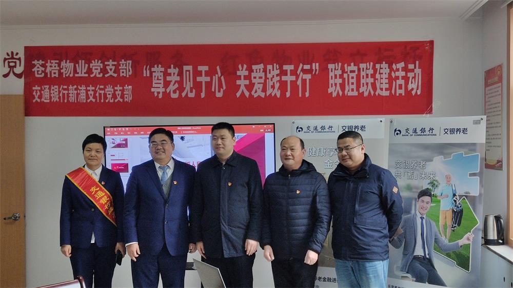 /gb2312/qishiyegonghui/11455.html